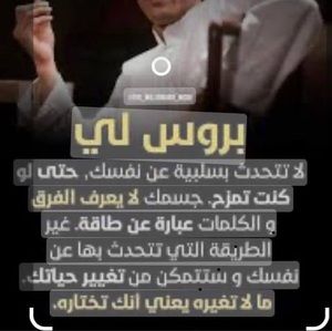 Meet your Posher, Sidi